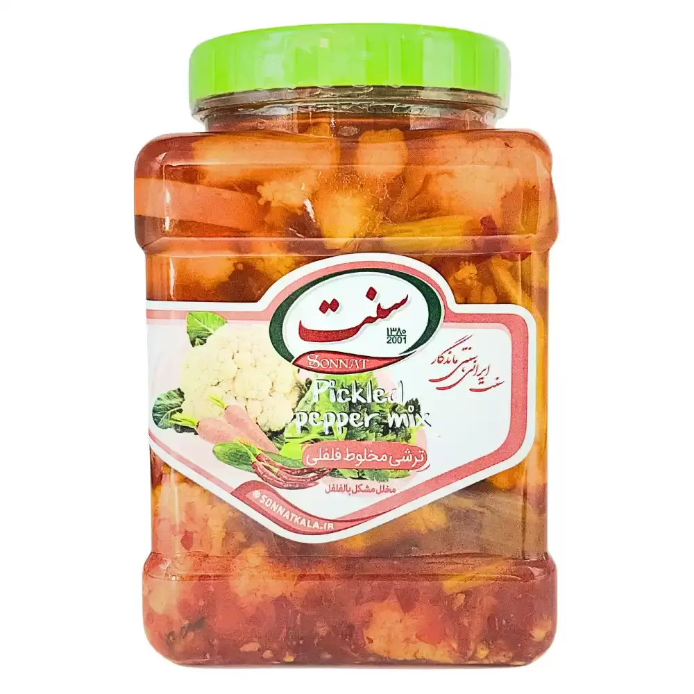 Sonnat Pepper Mix Pickle With Red Pepper And Vinegar- 1100gms