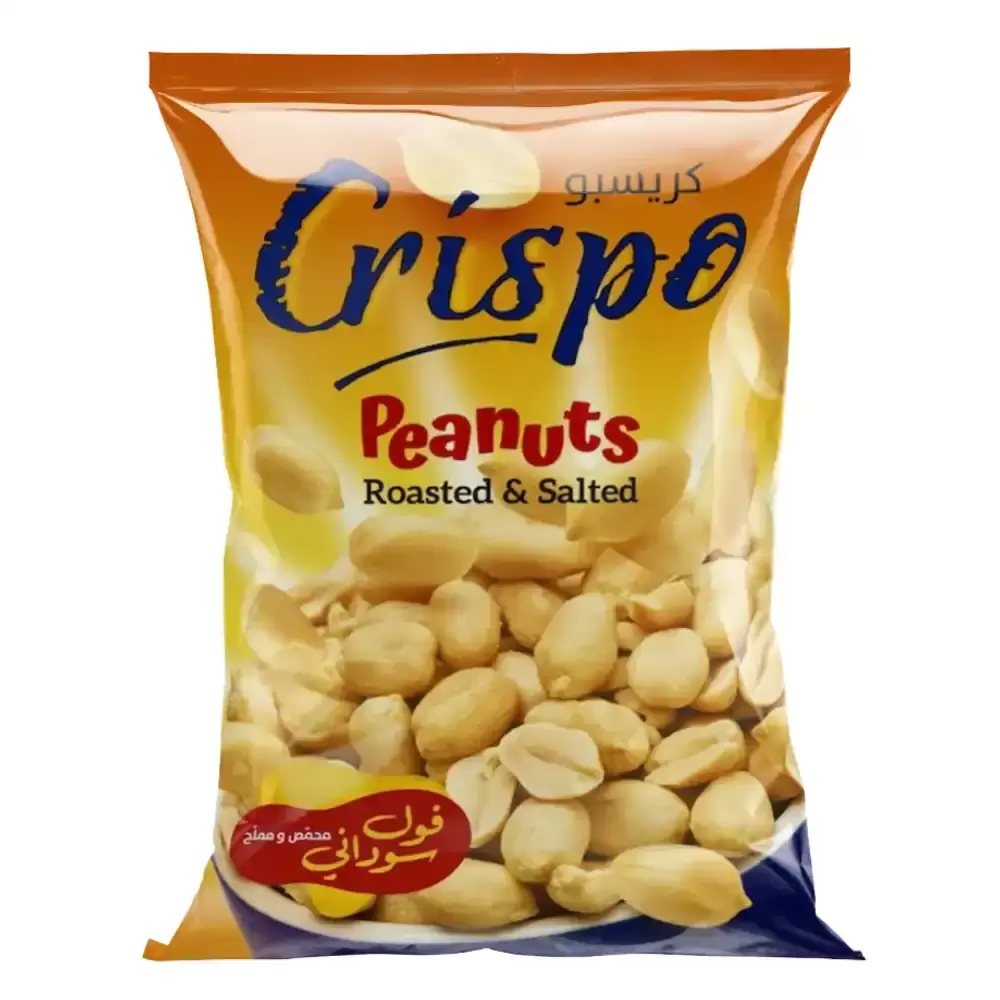 Crispo Roasted Peanut With Salt- 24X13gms