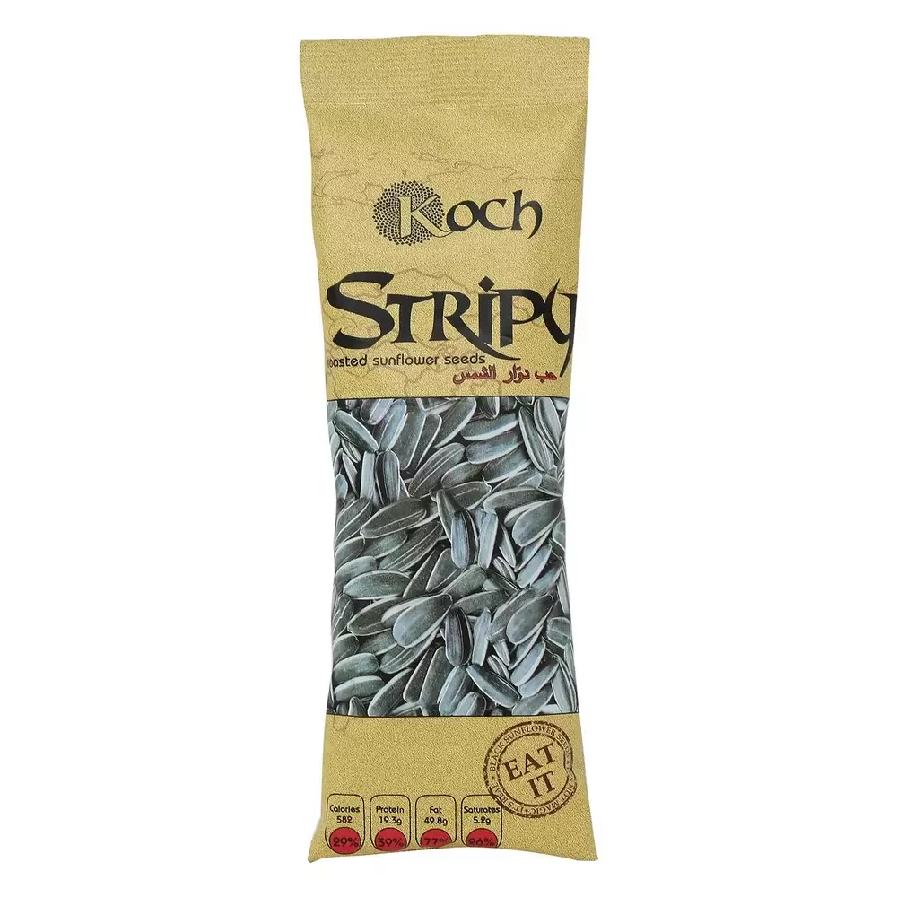 Koch Stripy Roasted Sunflower Seeds- 35gms