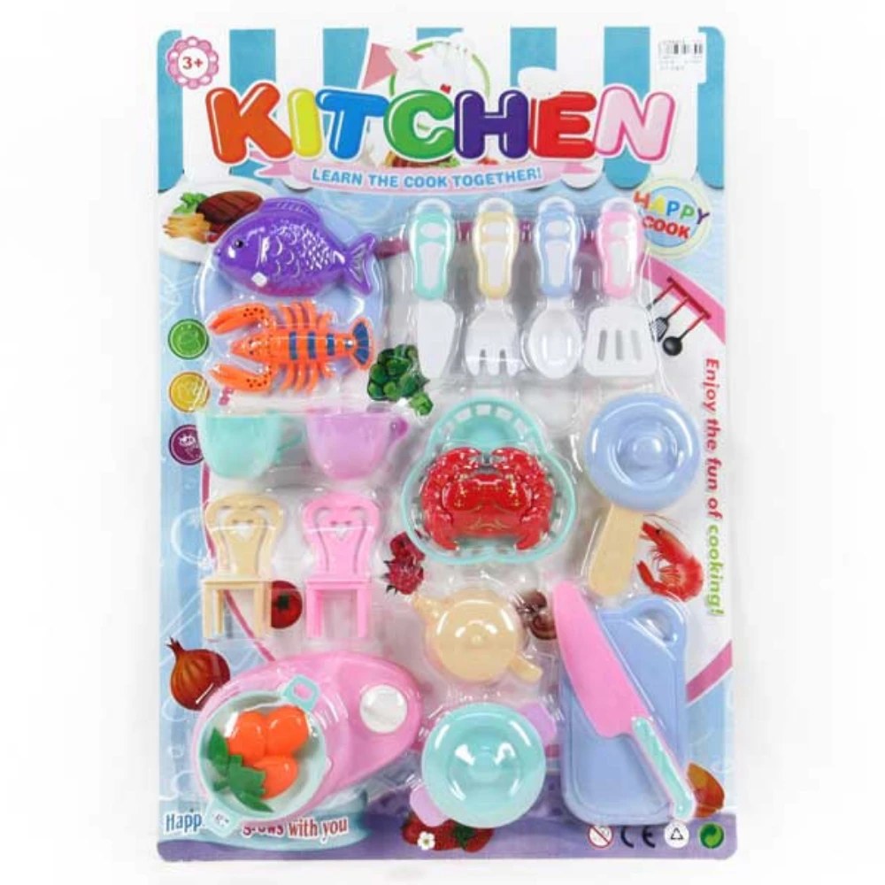 Kids Kitchen Cookware Toy Pretend Cooking Playset with Seafood Items- 20pcs Set
