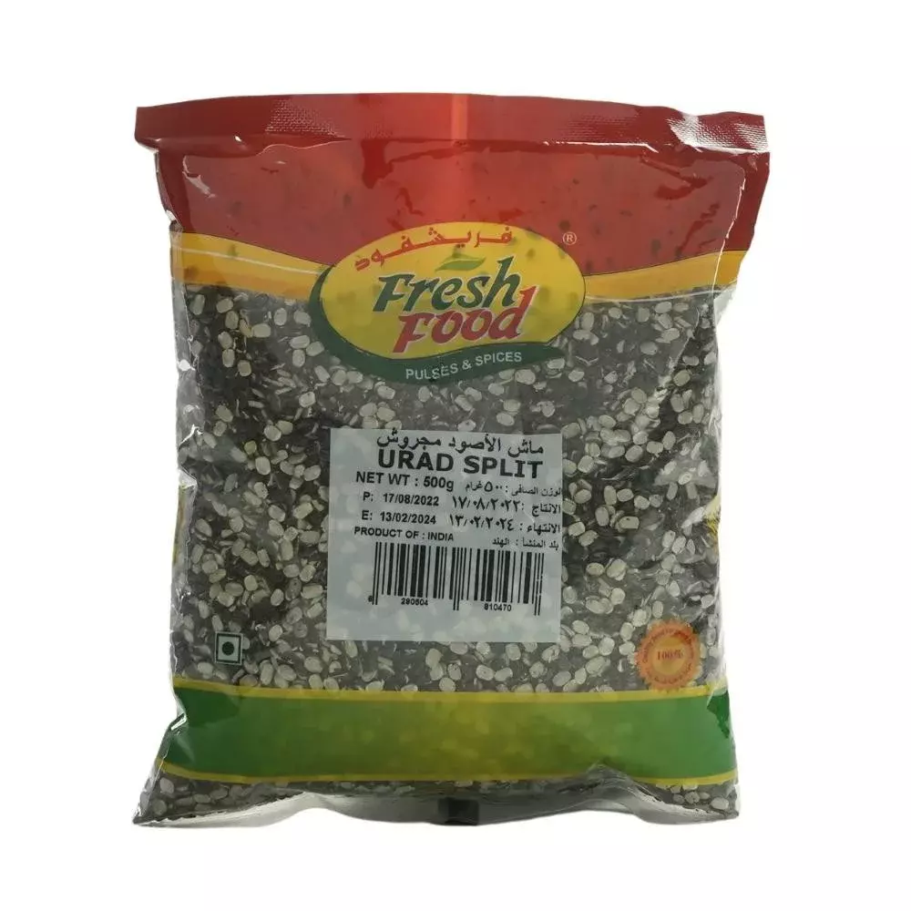 Fresh Food Urad Split Pack- 500gms